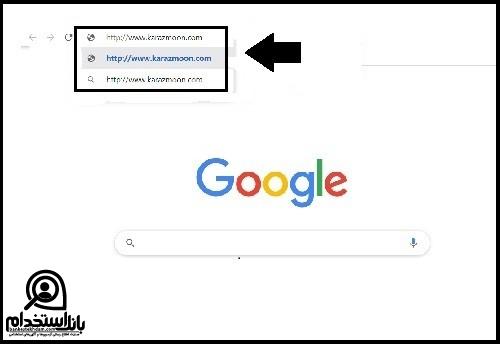 سایت کار آزمون karazmoon.com